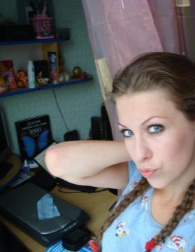 Estherisgeil uit Noord-Brabant,Nederland